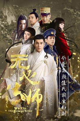 《蓝天白云粤语》电影高清完整版