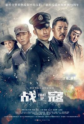 《赛尔号大电影4：圣魔之战》电影高清完整版
