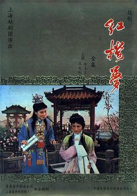 《百日大横断》综艺高清完整版
