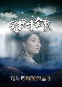 《神剑魔刀粤语》电视剧高清全集