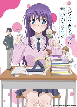 《人皮灯笼粤语》电影高清完整版