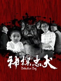 《入殓师》电影高清完整版