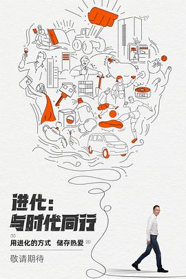 《绝色双娇》电视剧高清全集