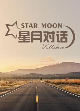 《比利时小天后安琪儿：成名之路》电影高清完整版