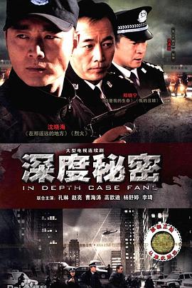 《杰夫与外星人》动漫高清全集