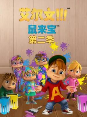 《光绪皇夜祭珍妃粤语》电影高清完整版