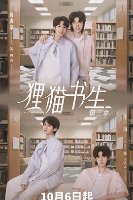 《幼年旧事》电影高清完整版