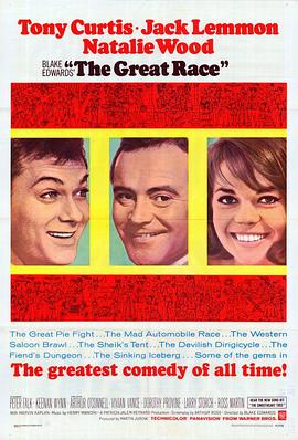 《保姆沙龙第二季》电视剧高清全集