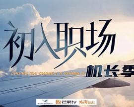 《颜色》电影高清完整版