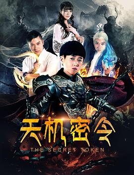 《水兵罪案调查处第五季》电视剧高清全集