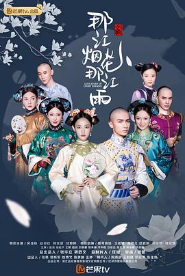 《笼中格斗王第一季》电视剧高清全集