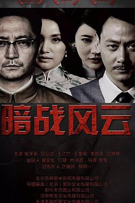 《笼中格斗王第一季》电视剧高清全集