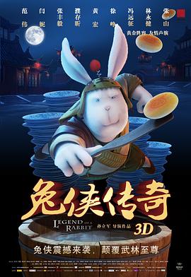 《莱莎的炼金工房～常暗女王与隐秘藏身处～》动漫高清全集
