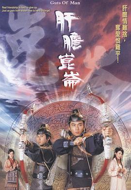 《碟中谍5【影视说明】》电影高清完整版