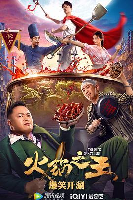 《从宫本到你》电影高清完整版
