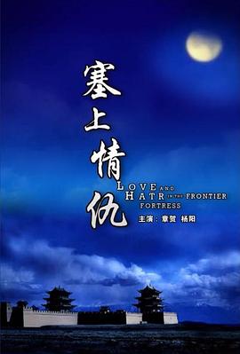 《一般女高中生要做当地偶像》动漫高清全集