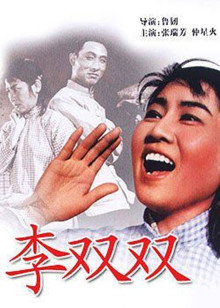 《一生一世2023》电影高清完整版