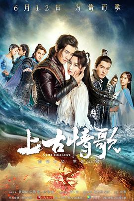 《氯霉素》电影高清完整版