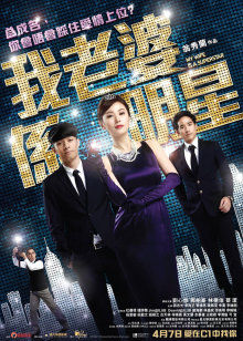 《美队2【影视说明】》电影高清完整版