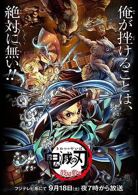 《特警急先锋》电影高清完整版