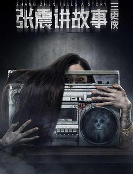 《一兆游戏》电视剧高清全集