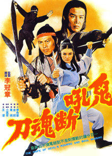 《拳王1991国语》电影高清完整版