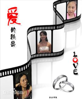 《枕刀歌第二季》动漫高清全集