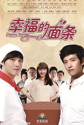 《逃出克隆岛【影视说明】》电影高清完整版