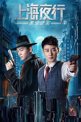 《黒廼美子的的世界恐惧秀》动漫高清全集