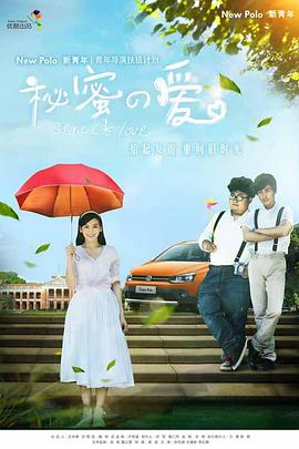 《让我看看鬼》电影高清完整版