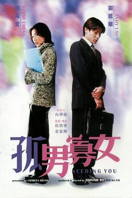 《鬼光》电影高清完整版