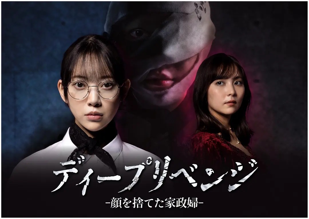 《万里走单骑第三季》综艺高清完整版