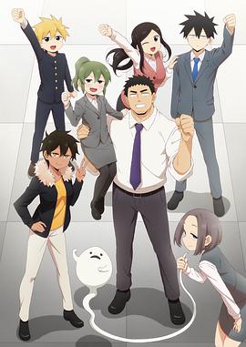 《支撑女孩们》电影高清完整版