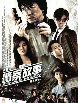 《百千家的妖怪王子》动漫高清全集