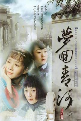 《再见了，我的克拉默》动漫高清全集