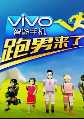 《通灵神探》电影高清完整版