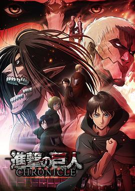 《表白》电影高清完整版