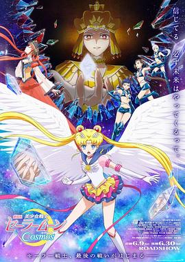 《白兔糖【影视说明】》电影高清完整版