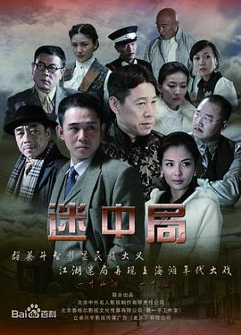 《情系我心》电影高清完整版