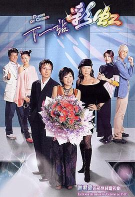 《三只小猪与神灯》电影高清完整版