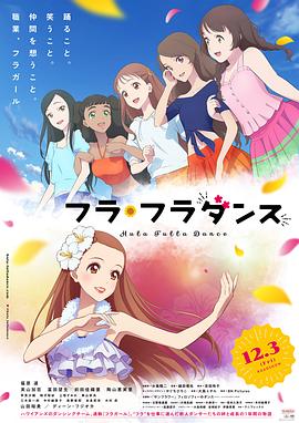 《三只小猪与神灯》电影高清完整版
