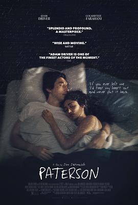 《亚尔斯兰战记 OAD》动漫高清全集