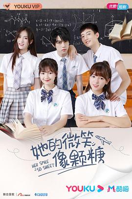 《世界天魔》电影高清完整版