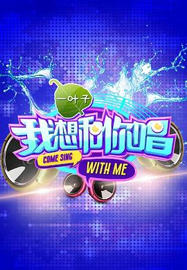 《镜中的梦境城》动漫高清全集