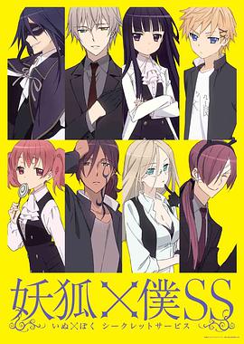 《风险奇迹》电影高清完整版
