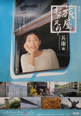 《黑色丽人》电视剧高清全集