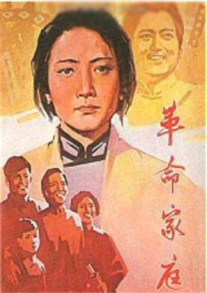 《生化寿尸【影视说明】》电影高清完整版