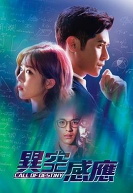 《写写画画》电影高清完整版