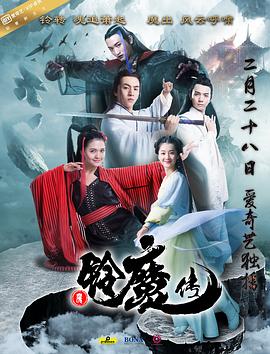 《清水湾，淡水湾》电影高清完整版