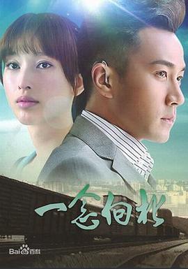 《女囚灵》电影高清完整版